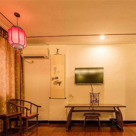 Jinyao Business Hotel Yiwu  Quarto foto