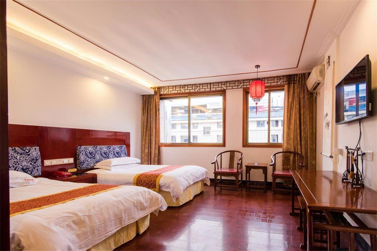 Jinyao Business Hotel Yiwu  Quarto foto