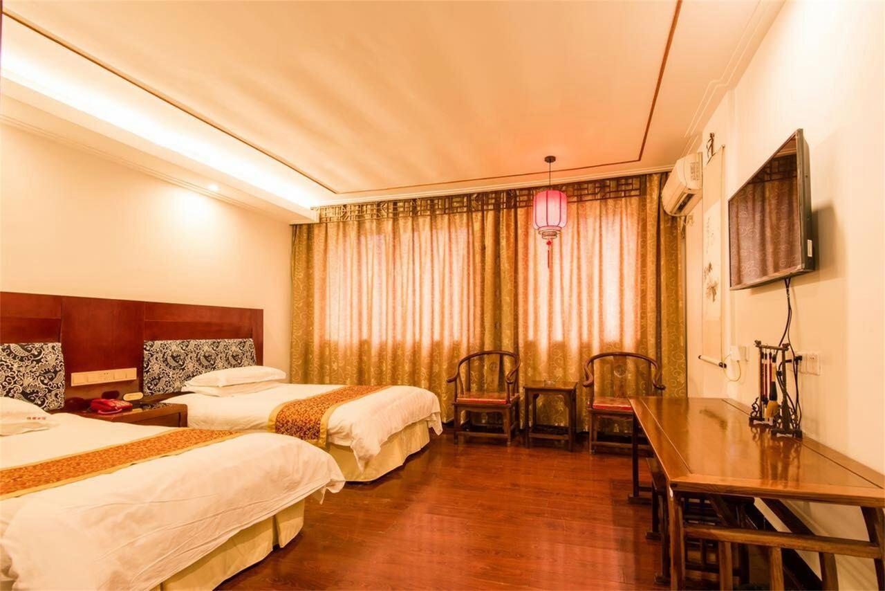Jinyao Business Hotel Yiwu  Quarto foto