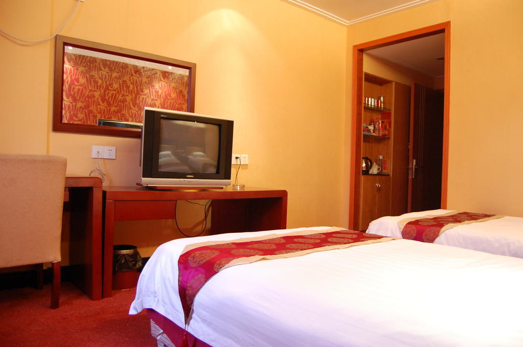 Jinyao Business Hotel Yiwu  Quarto foto