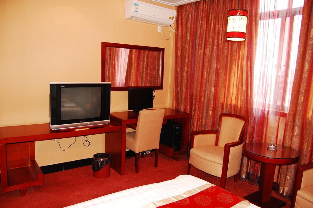 Jinyao Business Hotel Yiwu  Quarto foto