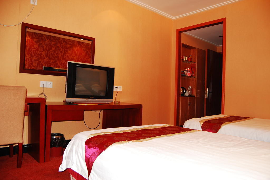 Jinyao Business Hotel Yiwu  Quarto foto